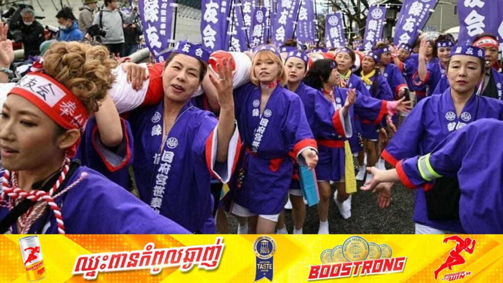 ជប៉ុនអនុញ្ញាតឲ្យស្រ្តីចូលរួមក្នុងពិធីបុណ្យ “បុរសអាក្រាតកាយ” ជាលើកដំបូងក្នុងរយៈពេល ១,២៥០ឆ្នាំ