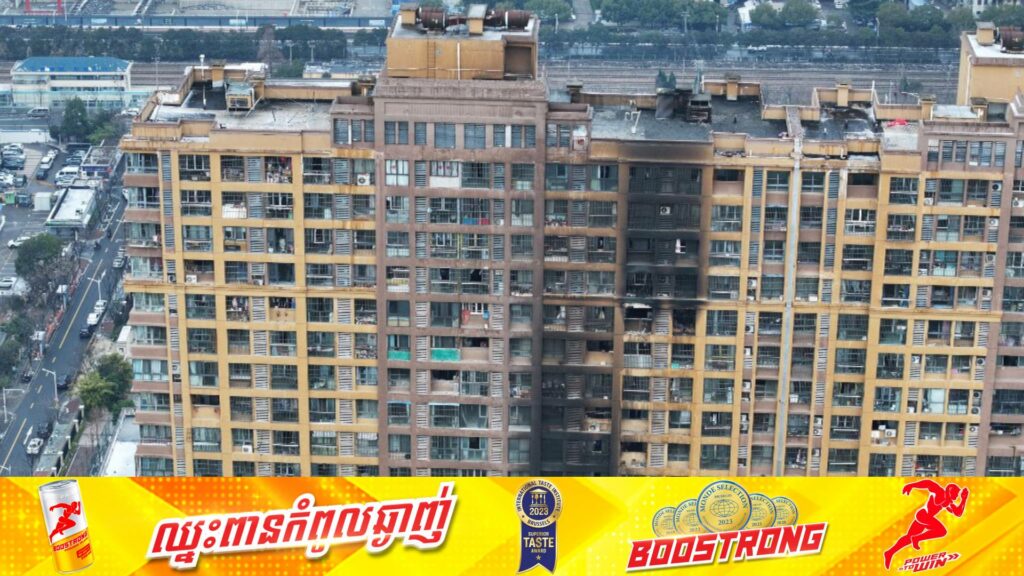 មនុស្ស​ ១៥នាក់បានបាត់បង់ជីវិត និង ៤៤នាក់រងរបួសក្នុងហេតុការណ៍ភ្លើងឆេះខុនដូមួយកន្លែងនៅប្រទេសចិន