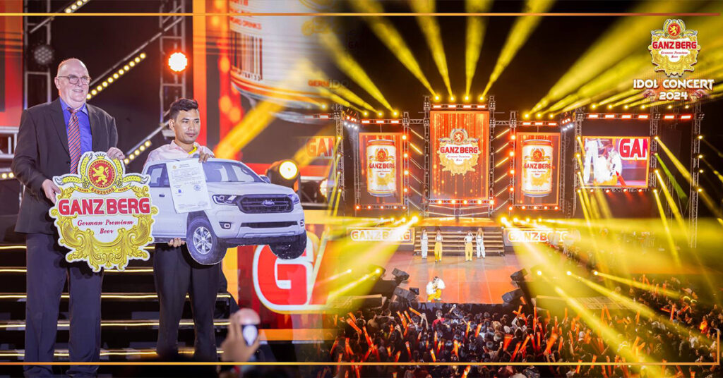 GANZBERG ធ្វើរឿងភ្ញាក់ផ្អើលមួយនៅក្រុងបាវិត