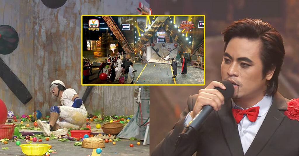 ដាច់ផ្ងារ! លេងៗ គ្រី ថៃពៅ ត្រូវចំតំបន់សំខាន់ដួលមួយទំហឹងហ្មង