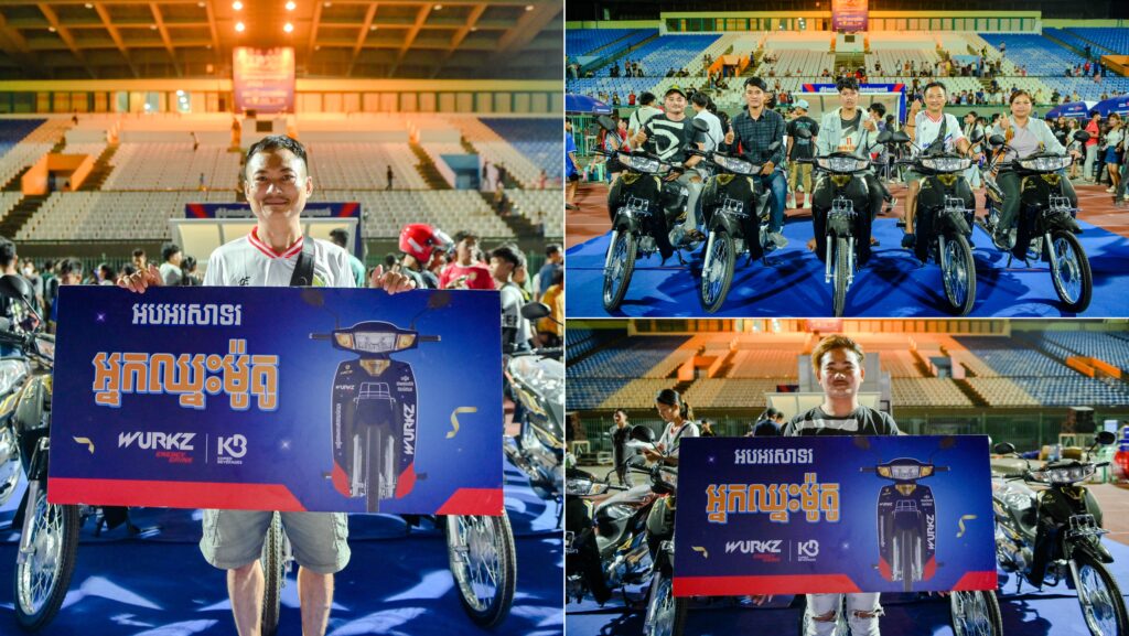 មកមើលគេទាត់បាល់សងសឹកគ្នា ឈ្នះម៉ូតូ ៥គ្រឿង ក្នុងមួយរំពេចពី វើក