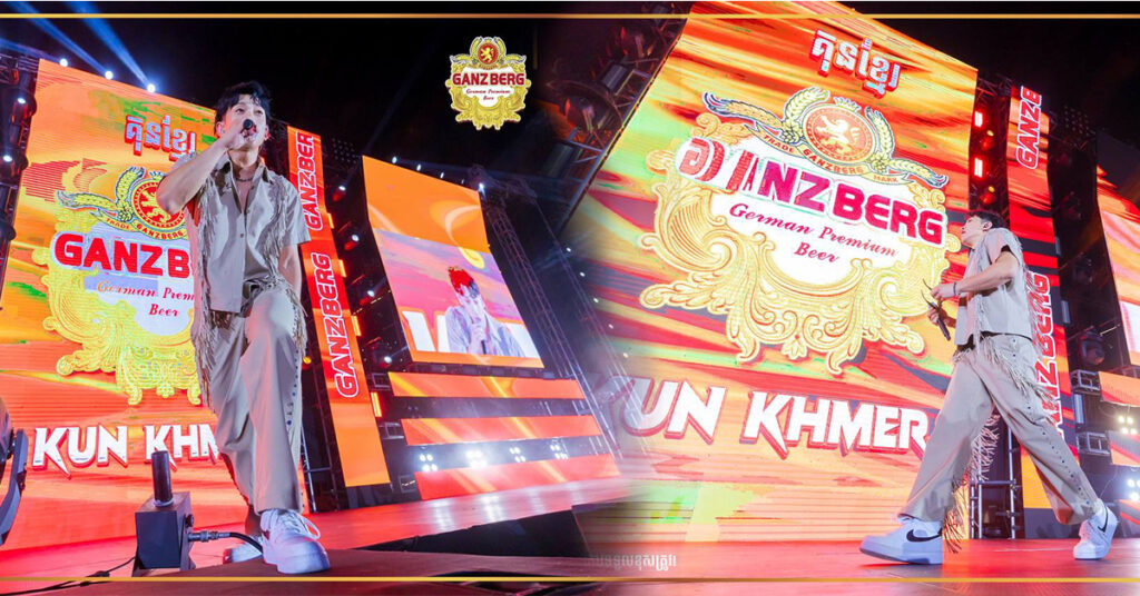 GANZBERG នាំគុនខ្មែរទៅបង្ហាញលើឆាក K-POP អន្តរជាតិ