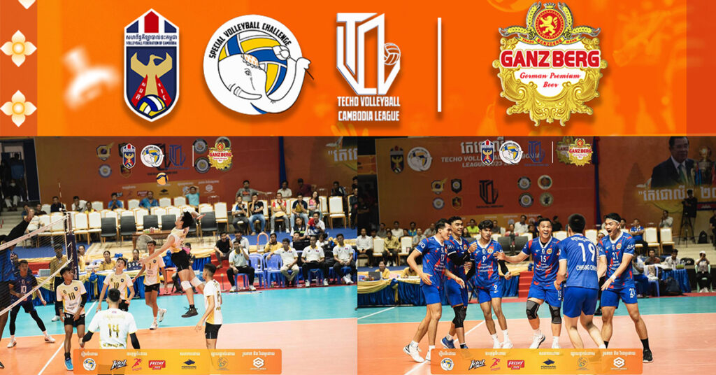 GANZBERG សហការណ៍ជាមួយសហព័ន្ធកីឡាបាល់ទះ ធ្វើឲ្យកក្រើក “តេជោលីគ” រដូវកាល2023-2024