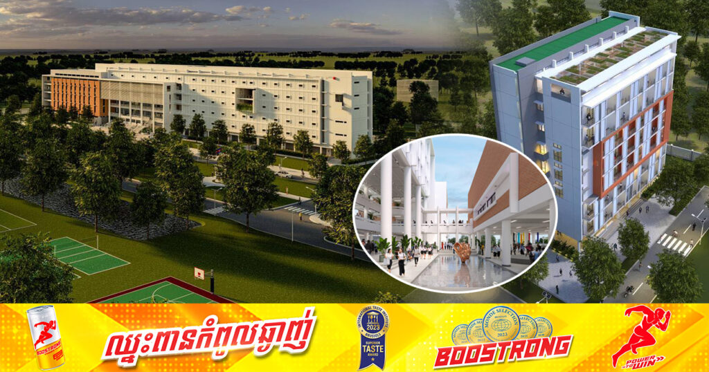 ដំណឹងល្អ! សាលាតិចណូ នឹងលេចចេញជារូបរាងឡើងនៅសាខាវិមានឈ្នះឈ្នះ ដោយគ្រោងបញ្ចប់នៅខែឧសភា ឆ្នាំ២០២៥