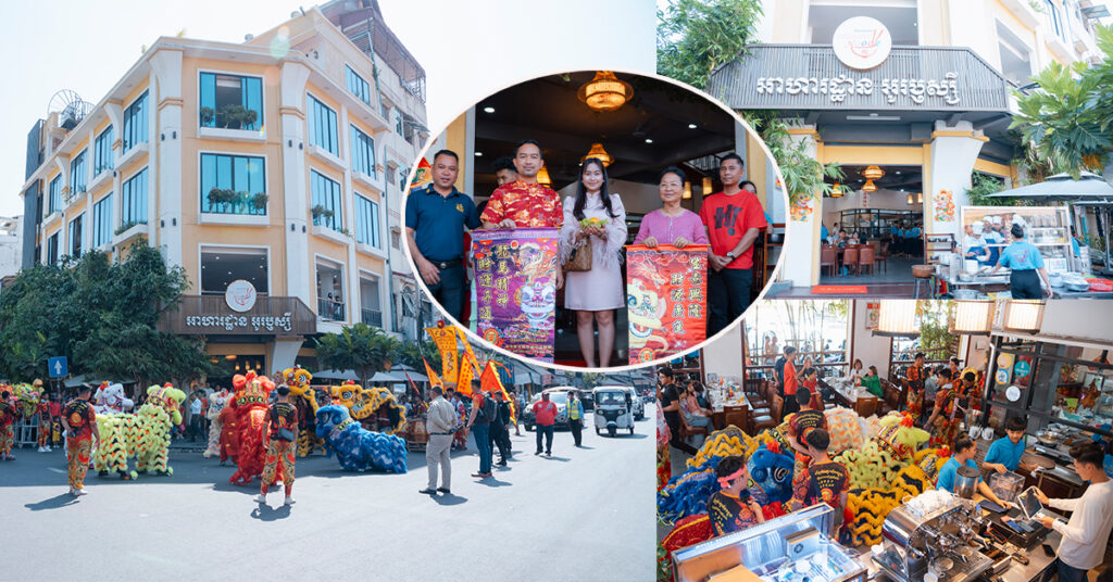 ហាងគុយទាវ អូរឫស្សី បើកតាំងពីឆ្នាំ១៩៨១ នៅតែរក្សាបានរសជាតិដើម និងប្រជាប្រិយភាព ក្នុងរយៈពេលជាង ៤០ កន្លងមកនេះ