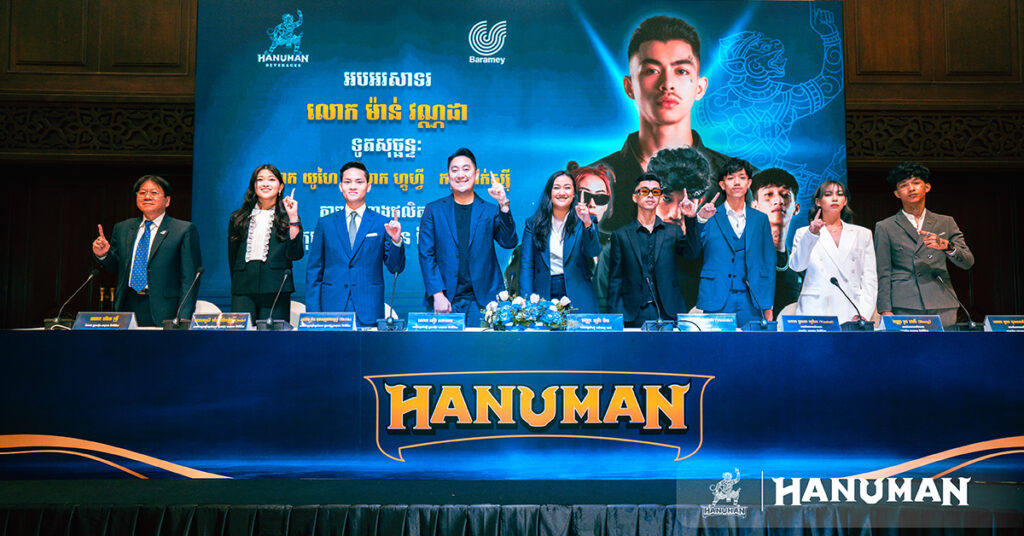 ក្រុមហ៊ុន ហនុមាន បន្តកុងត្រាជាមួយ វណ្ណដា និងបារមី ជាមួយសមាជិកថ្មី ៣រូបបន្ថែម