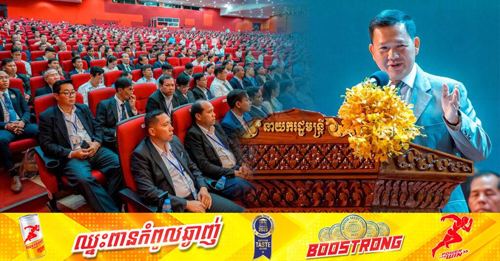 សម្ដេចធិបតី ហ៊ុន ម៉ាណែត ស្នើឱ្យកែនិយមន័យមន្ត្រីជាប់កិច្ចសន្យា ពីត្រឹមតែជាមន្ត្រីជំនួយការ ទៅជាមន្ត្រីមានជំនាញ មានសញ្ញាបត្រខ្ពស់ ដើម្បីចូលរួមជួយរដ្ឋាភិបាលដោយទទួលបានប្រាក់ខែនិងអត្ថប្រយោជន៍ដូចមន្ត្រីរាជការពេញសិទ្ធិដែរ