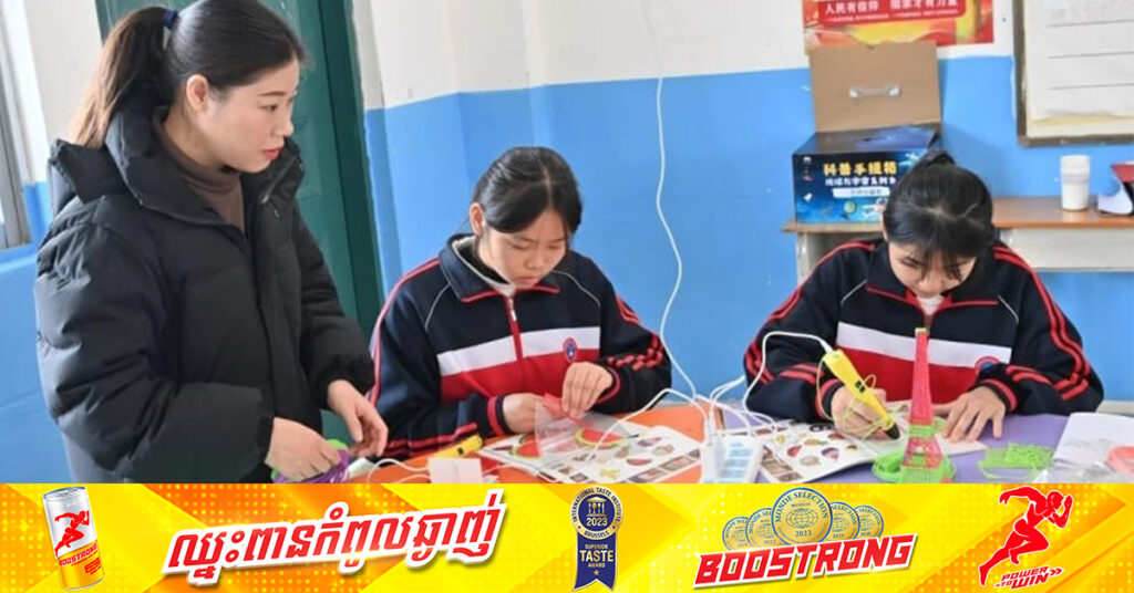 គ្រូបង្រៀនរាប់លាននាក់នៅប្រទេសចិនប្រឈមនឹងការបាត់បង់ការងារ ក្រោយអត្រាពលរដ្ឋកើតថ្មីបន្តធ្លាក់ចុះយ៉ាងខ្លាំង