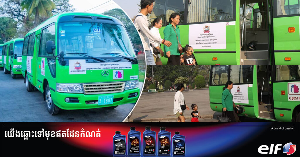 សេវារថយន្តក្រុង ដឹកអ្នកដំណើរ ដោយឥតគិតថ្លៃ ទៅមក រវាងក្រុងសៀមរាប និងក្រុងរុនតាឯកតេជោសែន ត្រូវបានដាក់អោយដំណើរការហើយ
