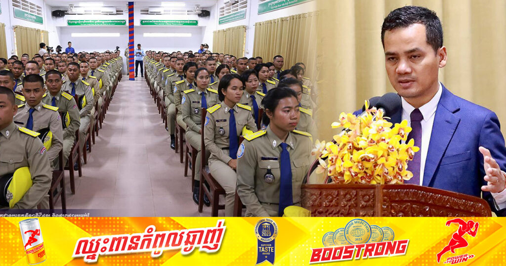 ឯកឧត្តមអភិសន្តិបណ្ឌិត ស សុខា គូសបញ្ជាក់ថា ៥ខែចុងក្រោយនេះ មន្រ្តីប្រព្រឹត្តបទល្មើស ឬល្មើសវិន័យ០០៦ ជាបន្តបន្ទាប់ ត្រូវបានបណ្ដេញចេញ