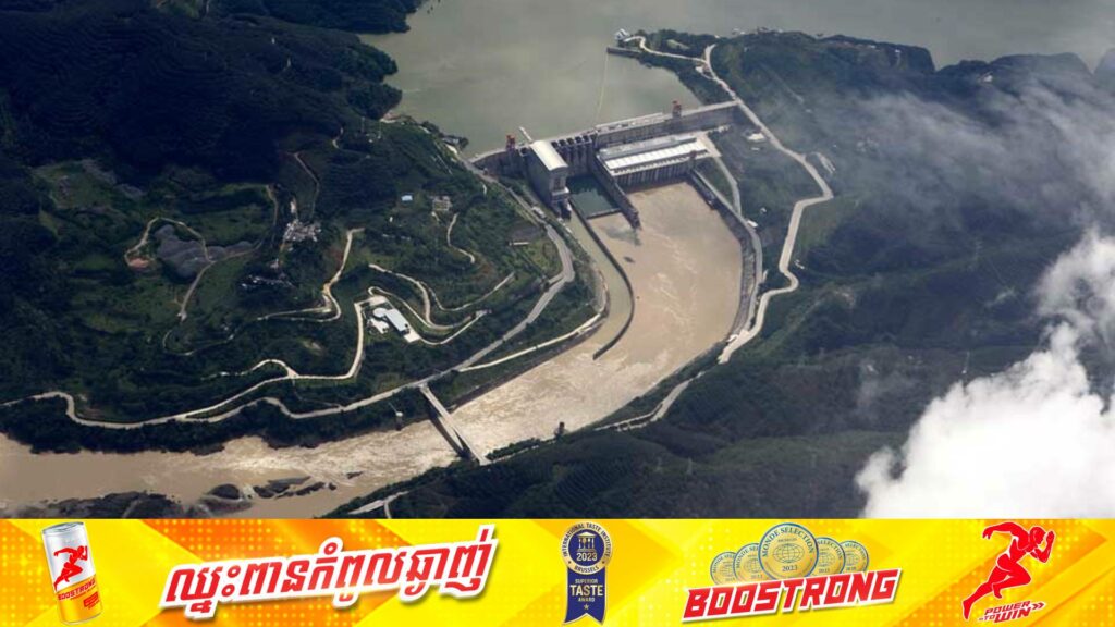 ចិនបើកទំនប់វារីអគ្គិសនីថ្មីនៅលើទន្លេមេគង្គ បើទោះជាគម្រោងនេះអាចធ្វើឱ្យបាត់បង់ធនធានត្រីយ៉ាងច្រើននៅក្នុងទន្លេទាំងមូល