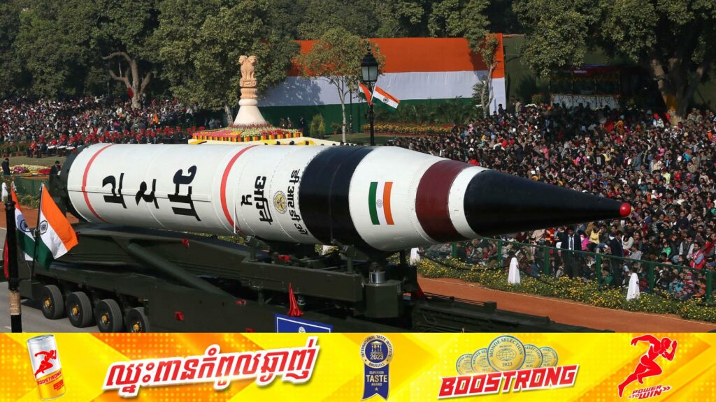 ឥណ្ឌាទទួលជោគជ័យក្នុងការបាញ់សាកល្បងមីស៊ីលផលិតក្នុងស្រុកជាលើកដំបូង