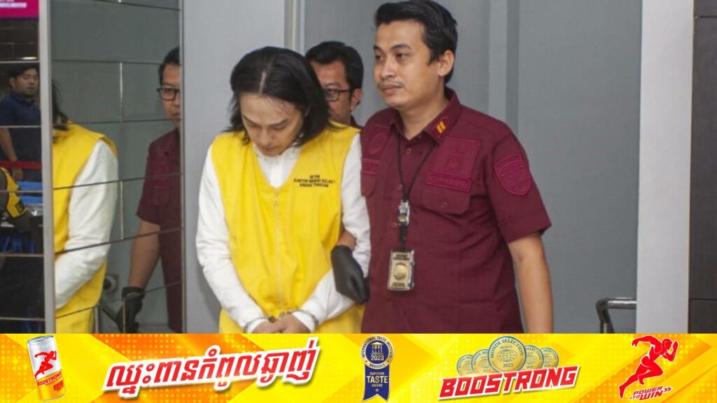 ឥណ្ឌូនេស៊ីនិរទេសបុរសជប៉ុនដែលជាប់ពាក់ព័ន្ធក្នុងករណីដាក់ប្រាក់វិនិយោគក្លែងក្លាយទំហំជាង ៩០លានដុល្លារ