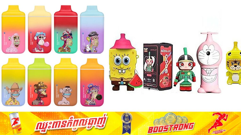 អ្នកជំនាញផ្នែកសុខភាពថៃព្រមានពីគ្រោះថ្នាក់ធ្ងន់ធ្ងររបស់បារីអេឡិចត្រូនិចគំរូថ្មីដែលរចនាឡើងដោយមានរូបរាងស្អាតៗសម្រាប់ទាក់ទាញក្មេងសិស្សសាលា