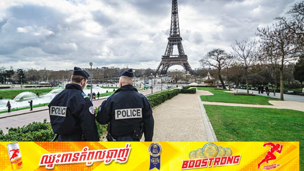 បារាំង ទាញសញ្ញាអាសន្នភេរវកម្មក្នុងកម្រិតខ្ពស់បំផុត