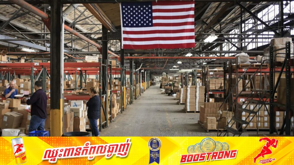 គម្រោង “ធ្វើការងារត្រឹម ៤ថ្ងៃ/១សប្តាហ៍” កំពុងក្លាយជាប្រធានបទក្តៅនៅអាមេរិក