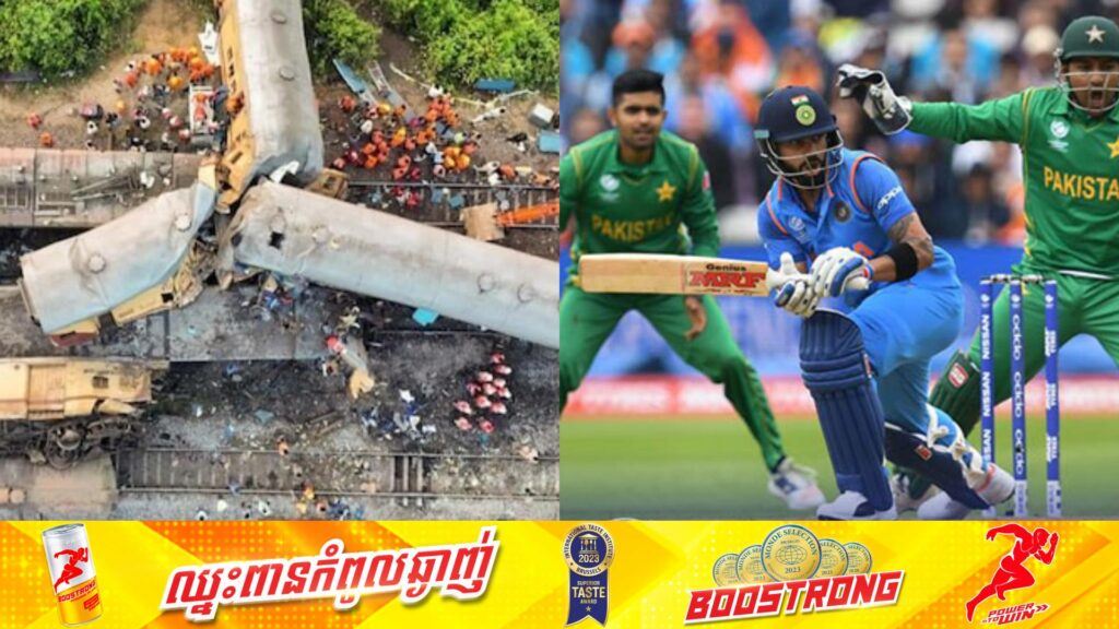 អាជ្ញាធរឥណ្ឌាបញ្ជាក់ថា មូលហេតុដែលធ្វើឲ្យរថភ្លើង២គ្រឿងបុកគ្នានាពេលកន្លងមកនិងបណ្តាលឲ្យអ្នកដំណើរ១៤នាក់បាត់បង់ជីវិតគឺដោយសារក្រុមអ្នកបើកបររវល់មើលកីឡា Cricket តាមរយៈទូរស័ព្ទដៃ