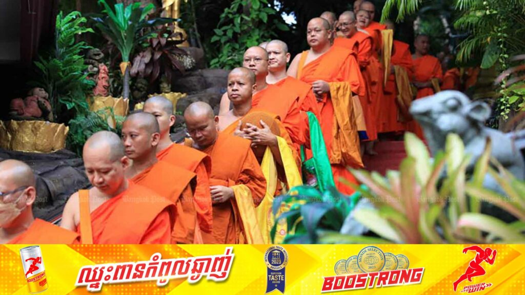 ថៃបានដាក់ឲ្យប្រើប្រាស់អត្តសញ្ញាណប័ណ្ណឆ្លាតវ័យដាច់ដោយឡែកសម្រាប់ព្រះសង្ឃ ដែលអាចបញ្ជាក់ថាព្រះសង្ឃអង្គណាម្នាក់ជាព្រះសង្ឃពិតឬក្លែងក្លាយ