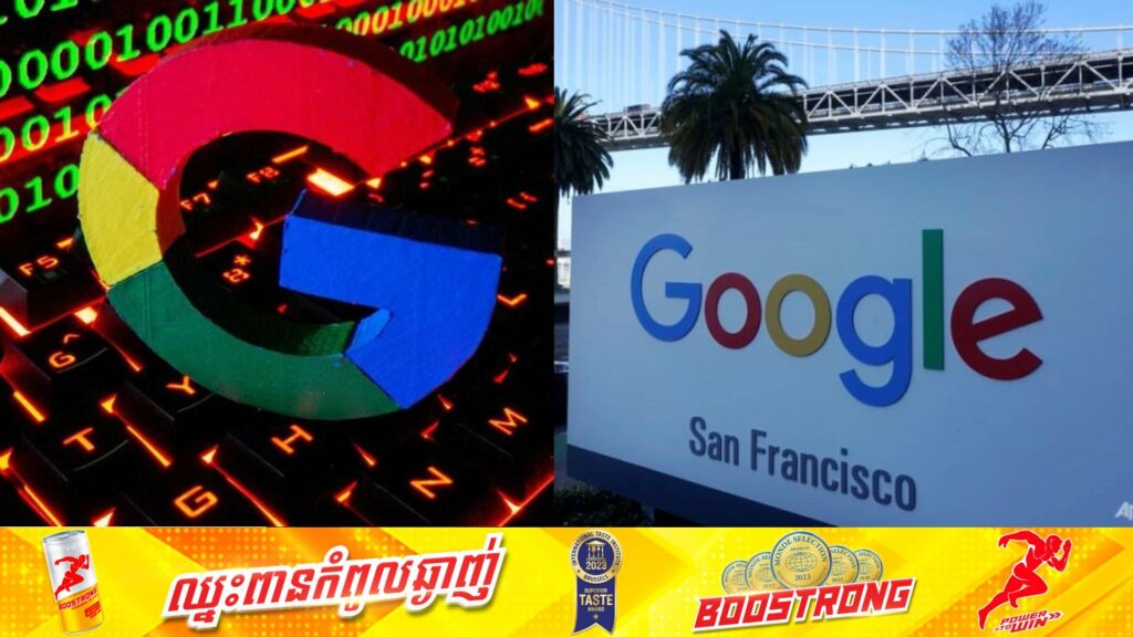 វិស្វកររបស់ក្រុមហ៊ុន Google ម្នាក់ត្រូវ​ចាប់ខ្លួនពីបទលួចយកអាថ៌កំបាំងពាណិជ្ជកម្មក្រុមហ៊ុនដើម្បីផ្តល់ទៅឲ្យក្រុមហ៊ុនចិន ខណៈរូបគាត់ត្រូវប្រឈមនឹងការជាប់ពន្ធនាគារ ១០ឆ្នាំនិងពិន័យ ១លានដុល្លារ