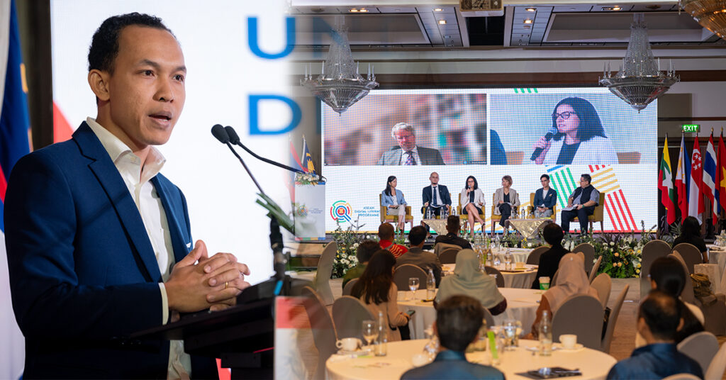 អង្គការមូលនិធិអាស៊ានបង្ហាញលទ្ធផលស្រាវជ្រាវស្តីពីអក្ខរកម្មឌីជីថល ដោយផ្តោតលើគម្លាតអក្ខរកម្មឌីជីថលនៅទូទាំងតំបន់