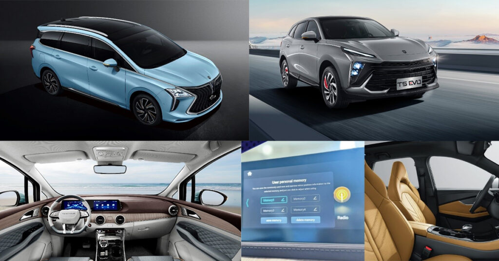 រថយន្តទំនើបម៉ាក FORTING ស៊េរីថ្មី ០២ប្រភេទ តម្លៃត្រឹមតែជាង ៣ម៉ឺនដុល្លារត្រូវបានដាក់សម្ពោធជាផ្លូវការ