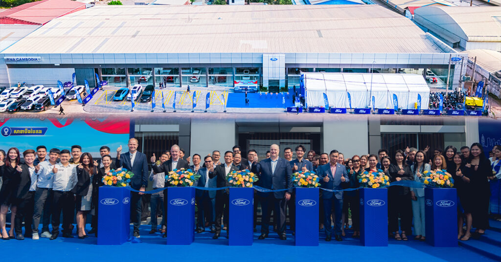 ក្រុមហ៊ុន RMA Cambodia បានប្រារព្ធពិធីសម្ពោធជាផ្លូវការទីតាំងប្រគល់រថយន្ត ហ្វដ លំដាប់អន្តរជាតិ