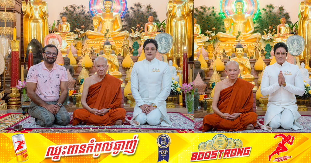 មកកម្ពុជាលើកទី១! តារាសម្តែងលោក Gagan Malik តួអង្គ «ព្រះពុទ្ធ» បានចូលក្រាបថ្វាយបង្គំសម្ដេចព្រហ្មរតនមុនី ពិន សែម នៅវត្តរាជបូណ៌