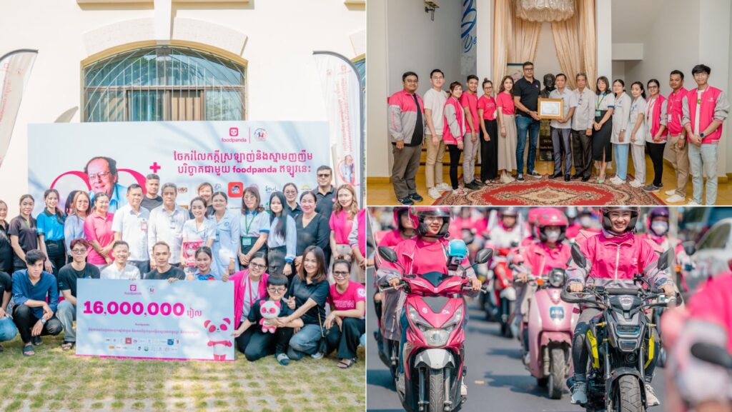“ការផ្តល់ជូនដោយចិត្តស្មោះ” ពី foodpanda និងដៃគូអាជីវកម្ម ចែករំលែកក្តីស្រឡាញ់តាមរយៈថវិកាសប្បុរសធម៌ និងម្ហូបអាហារ នាំឲ្យមានការជួបជុំប្រកបដោយក្តីស្រឡាញ់
