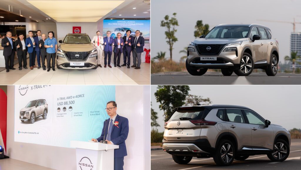 ក្រុមហ៊ុន តាន់ ចុង ម៉ូធ័រ ខេមបូឌា (TAN CHONG MOTOR CAMBODIA) បើកសម្ពោធ រថយន្ត NISSAN X-TRAIL e-POWER ស៊េរីថ្មី