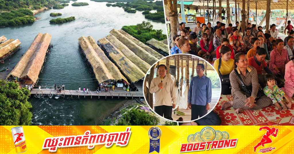 គណៈកម្មការគ្រប់គ្រងរមណីយដ្ឋានទឹកជួរកាំពី ណែនាំឱ្យអាជីវករលក់ម្ហូបអាហារ មិនត្រូវរត់ស្ទាក់ ឈរបាំងរថយន្ត ឬគោះរថយន្តភ្ញៀវទេសចរទេ ជៀសវាងរញ៉េរញ៉ៃបង្កគ្រោះថ្នាក់