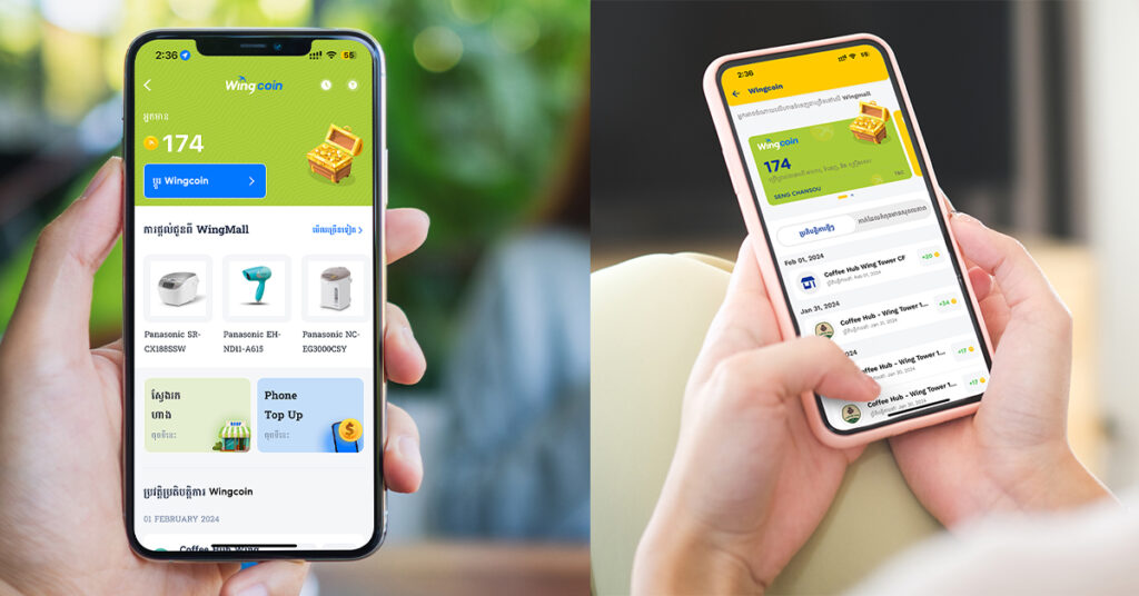 Wingcoin ជួយឱ្យអ្នកប្រើប្រាស់អាចទិញទំនិញបានច្រើនជាងមុន