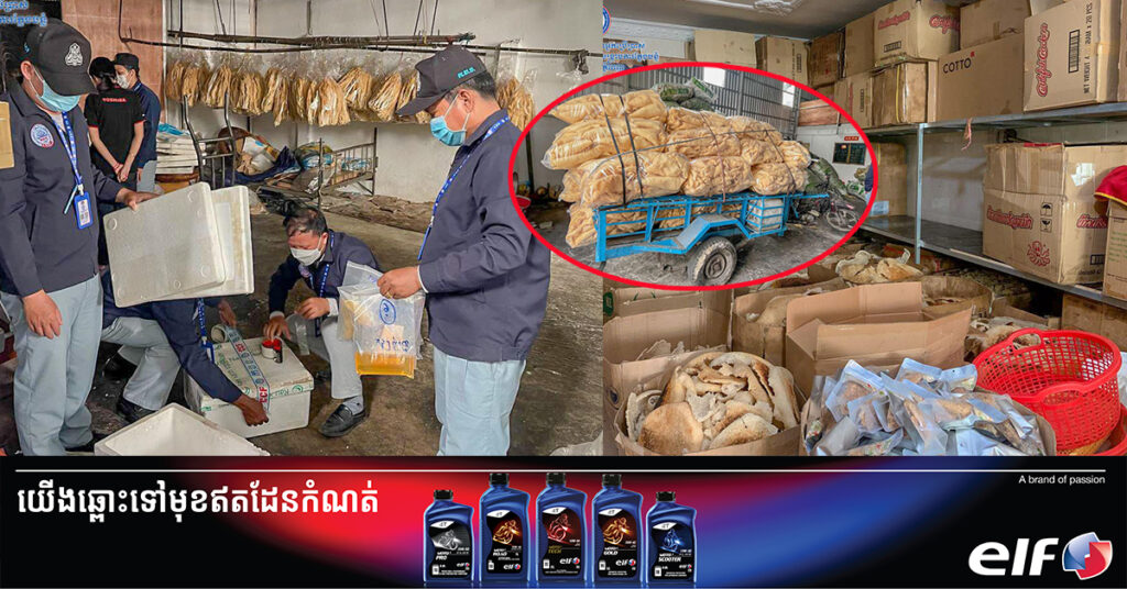 សាខា ក.ប.ប. រាជធានីភ្នំពេញ រកឃើញទីតាំងផលិត ចែកចាយ នំបាយក្តាំង និងគ្រឿងសមុទ្របង្កក ៣ទីតាំង ពុំអនុលោមតាមបទដ្ឋាន និងពុំស្របតាមស្តង់ដារបច្ចេកទេស