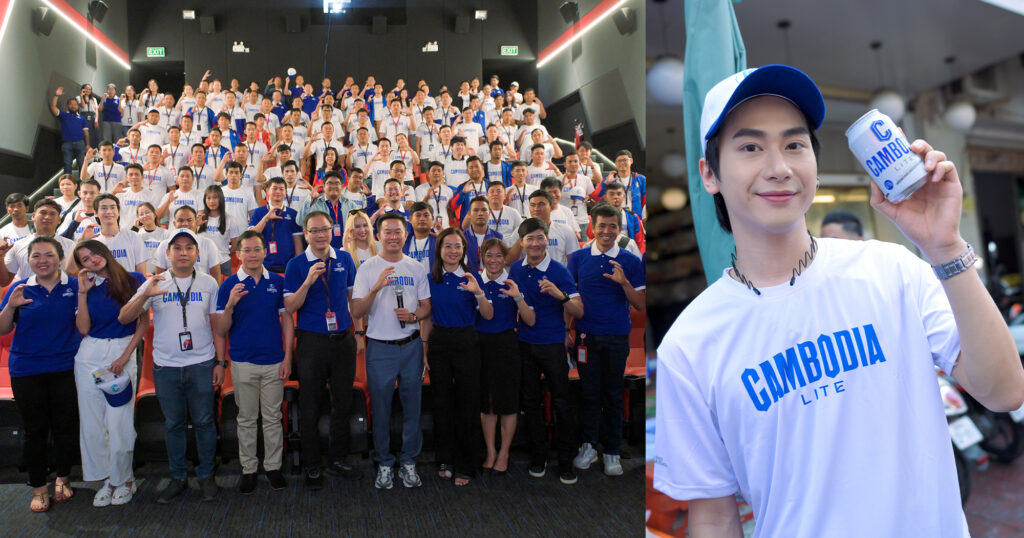 CAMBODIA LITE BEER​ កូនពៅរបស់ ខ្មែរ ប៊ែវើរីជីស ក្នុងឆ្នាំ២០២៤ រសជាតិស្រាលស្រទន់ កម្រិតជាតិអាល់កុលតិច ត្រឹមតែ៤% និង កាឡូរីទាប ល្អបំផុតសម្រាប់ការជួបជុំ