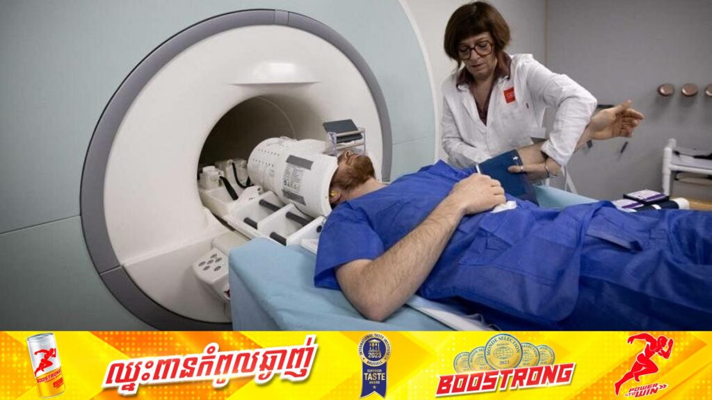 ក្រុមអ្នកវិទ្យាសាស្រ្តបារាំងបានរកឃើញម៉ាស៊ីនស្កេនខួរក្បាលមនុស្សច្បាស់បំផុតទី១នៅលើពិភពលោក