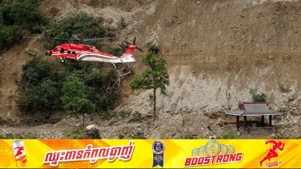 មួយសប្តាហ៍ក្រោយកើតមានគ្រោះរញ្ជួយដីនៅតៃវ៉ាន់ តួលេខអ្នកបាត់បង់ជីវិតបន្តកើនឡើងដល់ ១៦នាក់ ខណៈ ៣នាក់នៅបន្តបាត់ខ្លួន