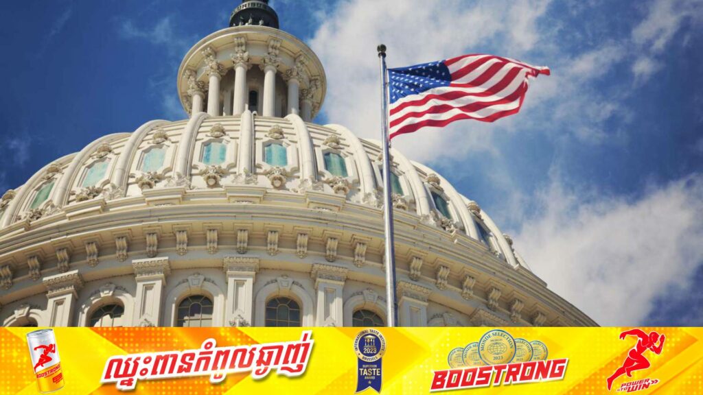 អាមេរិកអនុម័តកញ្ចប់ថវិកា ៩៥ពាន់លានដុល្លារបន្ថែមទៀតសម្រាប់គាំទ្រអ៊ុយក្រែននិងអ៊ីស្រាអែល