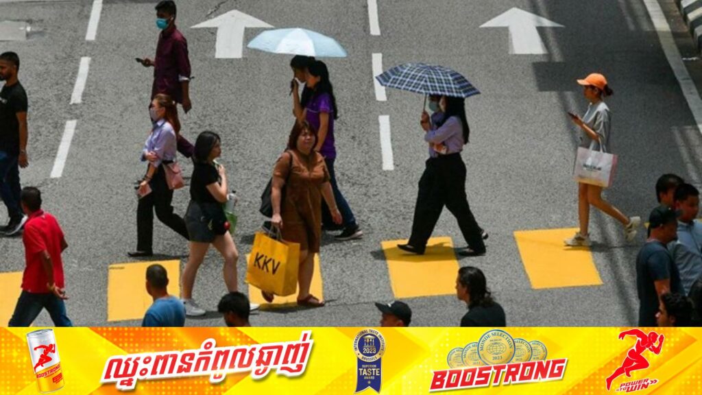 ម៉ាឡេស៊ីទាញសញ្ញាអាសន្នកម្រិត១ ចំពោះទីតាំងចំនួន១០ ជុំវិញបញ្ហារលកម្តៅ