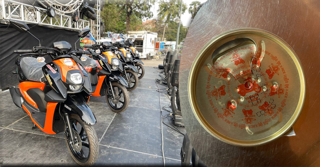 កំពូលអតិថិជន! ឈ្នះរង្វាន់ហើយមិនមកបើក ទាល់តែក្រុមហ៊ុនចេញលិខិតប្រកាសរក