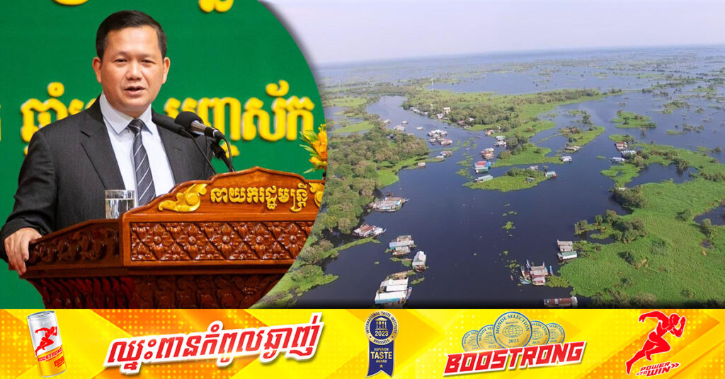 សម្ដេចធិបតី ហ៊ុន ម៉ាណែត បញ្ជាក់ថា យុទ្ធនាការបង្ក្រាបបទល្មើសកាប់ទន្រ្ទានដីព្រៃតំបន់បឹងទន្លេសាប មិនបានឈប់នោះទេ,ទើបតែក្ដៅម៉ាស៊ីន អ៉ីចឹងត្រូវធ្វើបន្តទៀត ខណៈបច្ចុប្បន្នបានឃាត់ខ្លួនជនសង្ស័យមួយចំនួន ក្នុងនោះមានអភិបាលរងស្រុកម្នាក់