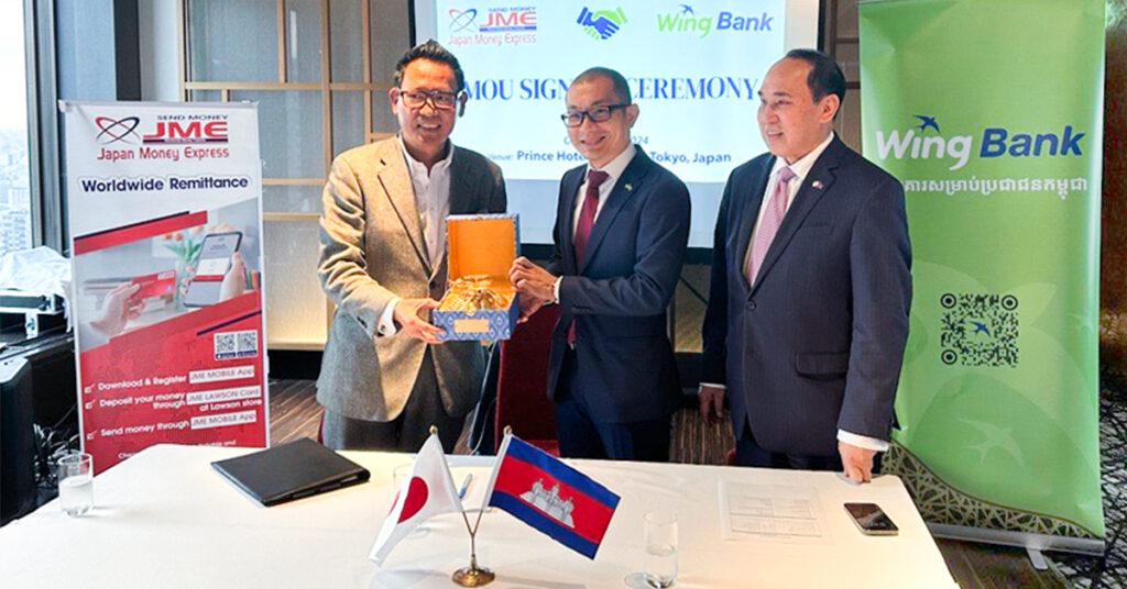 Japan Money Express សហការជាមួយធនាគារ វីង សម្រួលការផ្ទេរប្រាក់ពីជប៉ុន មកកម្ពុជា