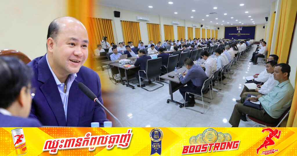 ២ថ្ងៃទៀត! ការប្រឡងប្រជែងជ្រើសរើសគ្រូបង្រៀន សម្រាប់ថ្នាក់អនុវិទ្យាល័យ នឹងចាប់ផ្តើម