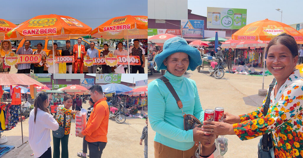 ទឹកចិត្តល្អមែន! រៀបការចំណេញលុយពី ហ្គេនស៍បឺគ គូស្វាមីថ្មីថ្មោង ៤គូ ទិញភេសជ្ជៈចែកអាជីវករលក់ដូរនៅទីតាំងមួយកន្លែងហ្វ្រីៗដោយសារឃើញអាកាសធាតុក្ដៅខ្លាំង