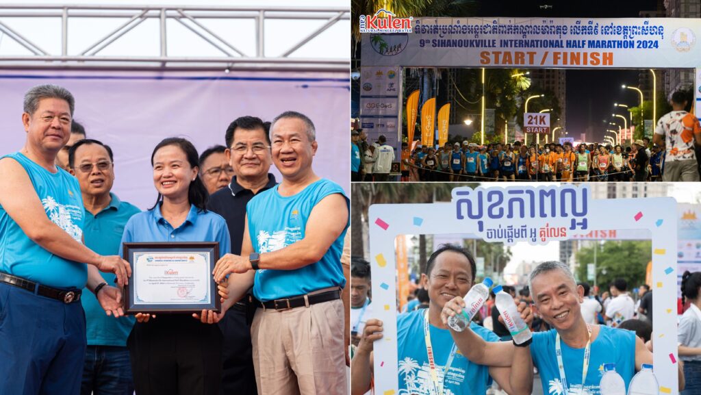 អូ គូលែន ប្តេជ្ញាគាំទ្រការរស់នៅប្រកបដោយសុខភាពល្អ និងមានភាពសកម្ម ដើម្បីសុខុមាលភាពប្រជាជនកម្ពុជា