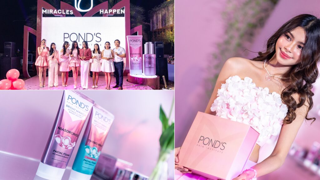 POND’S Bright Miracle ជាមួយរូបមន្ត NiasorcinolTM បង្ហាញពីអនាគតនៃការថែរក្សាស្បែកឲ្យមានប្រសិទ្ធភាពខ្ពស់ និងភ្លឺថ្លា