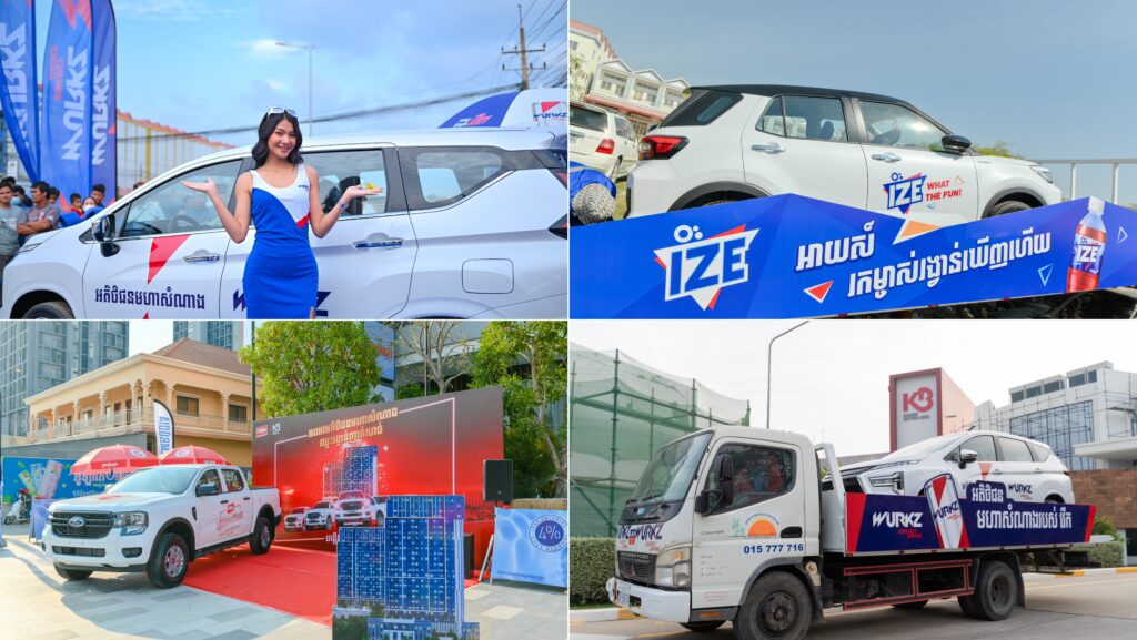 ក្តៅៗ! រកឃើញម្ចាស់ឡាន ៩គ្រឿង ម្ចាស់ខុនដូ១យូនីត មុនចូលឆ្នាំខ្មែរ