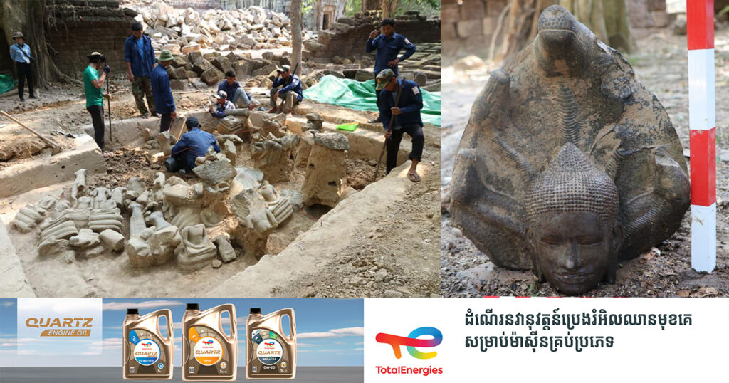 ប្រទះឃើញបំណែករូបព្រះពុទ្ធបដិមាធ្វើពីថ្មភក់ចំនួនជាង ១០០បំណែក នៅប្រាសាទតាព្រហ្ម