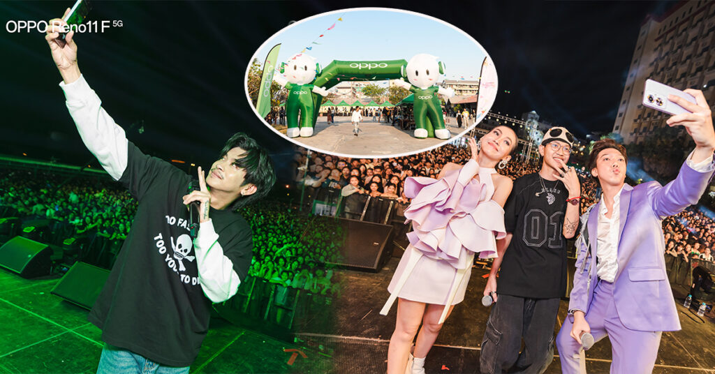 តើរបស់ពិសេសអ្វីបានហោះមកលើដៃ ថេណា នៅក្នុងកម្មវិធីសង្រ្កាន្ត OPPO x UC ?