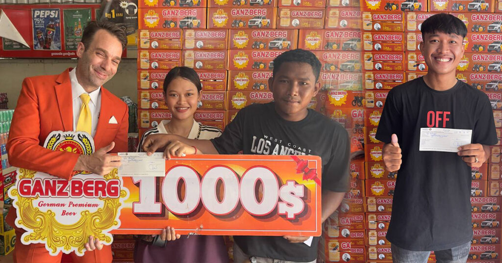 ថាចំណេញ ចំណេញហើយ! ហ្គេនស៍បឺគ រៀបការចំណេញលុយ