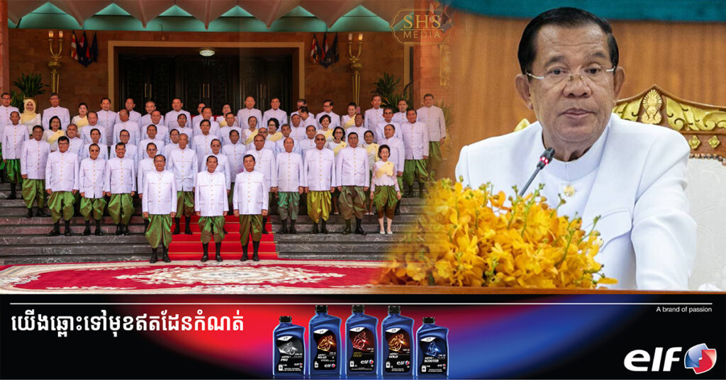 សម្តេចតេជោ ហ៊ុន សែន ត្រូវបានជាប់ឆ្នោតជាប្រធានព្រឹទ្ធសភា នីតិកាលទី៥ ដោយលទ្ធផល ៦២សម្លេង លើ ៦២សម្លេង