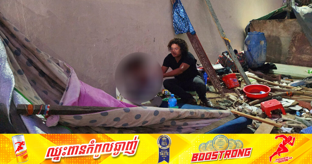 អាណិតណាស់! ប្អូនស្រីម្នាក់ រស់នៅជាមួយសំរាម បីកូនទើបកើតបាន ១០ថ្ងៃ ដើរសុំគេហូបតាមផ្លូវ ទាំងមេឃក្តៅហួតហែង